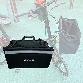 Amazon.co.jp: ブロンプトン折りたたみ自転車用自転車フロント